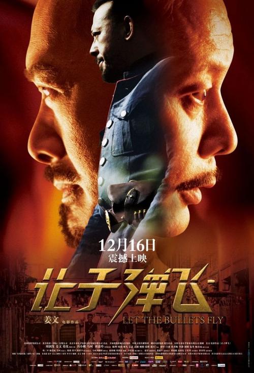 办理假BC省身份证